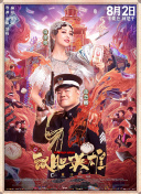 免播放器av少妇影院